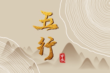 今天日历|日历查询大全|日历2025年