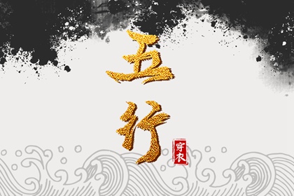 黄道吉日万年历|2025万年历日历|万年历日历黄历