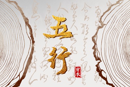 万年历黄历2025年 2025万年历日历 2025万年历查询